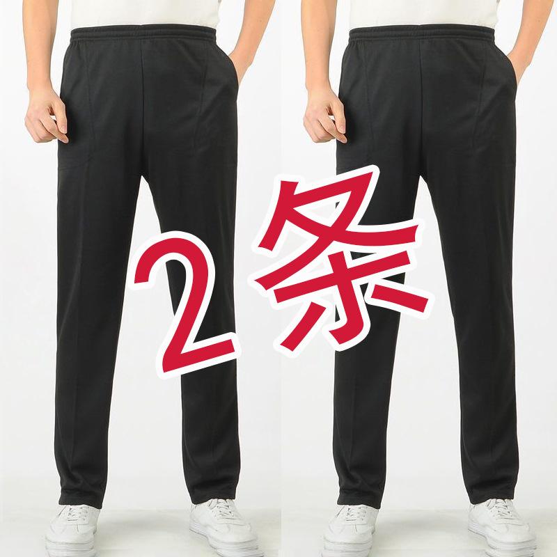 Mens Pants | Curtis Drawstring Pant In Precision Ponte Clothing black