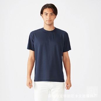 Mens T-Shirts + Polos | Precise Tee In Pima Cotton Jersey Clothing eclipse